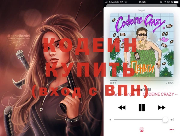 дмт Верхнеуральск